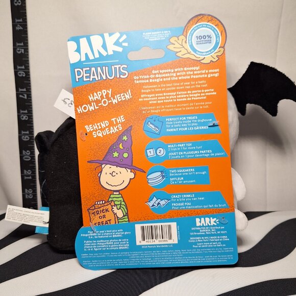 NWT Bark Snoopy's Haunted Dog House Dog Toy - Picture 2 of 2